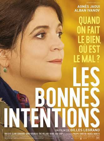 Благие намерения онлайн